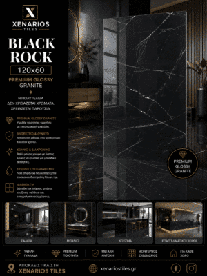 1000045840 (1) Black Rock 120x60 Glossy Γρανίτης Α Ποιότητας PPSX