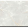Sweden Bright 60x120 Rettificato Γρανίτης Πλακάκι Α'ποιότητας Δαπέδου - Τοίχου