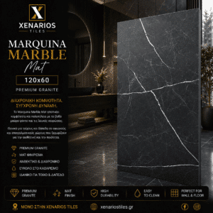 1000045585 (1) MARQUINA MARBLE 120Χ60 MATT