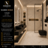 Marmi Beige 60x120 Rettificato Γρανίτης Πλακάκι Α'ποιότητας Δαπέδου - Τοίχου