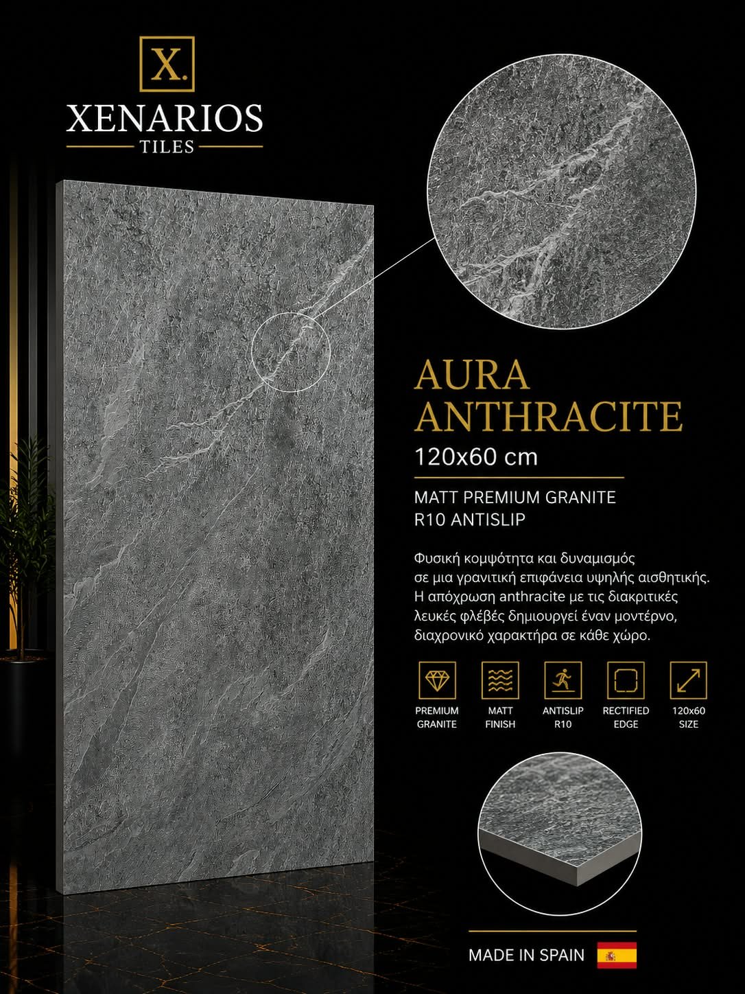 AURA ANTHRACITE 120×60