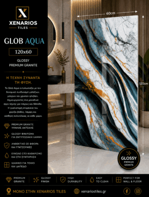 1000045702 (1) Glob Aqua 60x120 High Gloss Rettificato Γρανιτοπλακάκι Α'ποιότητας Δαπέδου