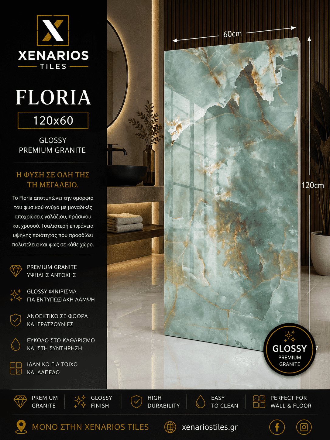 Floria Onyx Pana 60×120 Porcellanato Rettificato Polished