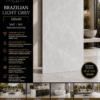 unnamed (2) (1) BRAZILIAN STONE LIGHT GREY R10 ΜΑΤ 120Χ60 ΓΡΑΝΙΤΗΣ Α¨ ΠΟΙΟΤΗΤΑΣ