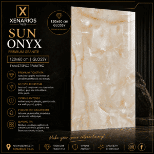 Sun Onyx 60x120 High Gloss Rettificato Γρανιτοπλακάκι Α'ποιότητας Δαπέδου