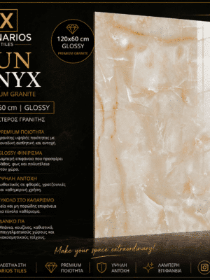 Sun Onyx 60x120 High Gloss Rettificato Γρανιτοπλακάκι Α'ποιότητας Δαπέδου