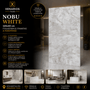 NOBU WHITE 120X60 POLISHED NANO