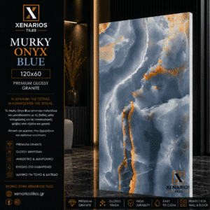 Murky Onyx Blue 60x120 Γυαλιστερό Rettificato Γρανιτοπλακάκι Α'ποιότητας Δαπέδου