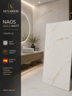1843d107-6370-4acf-8a70-1e19836d3a75 Naos Gold Mat 120x60 PREMIUM MAT GRANITE MADE IN SPAIN