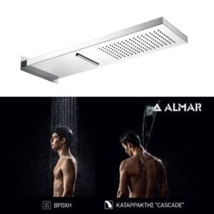 Καταρράκτης Ντουζ Smart 19,2x5,5 Almar Inox Chrome