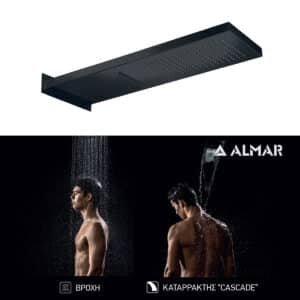 206-E044199-400 Καταρράκτης Ντουζ Smart 19,2x5,5 Almar Inox Black Matt