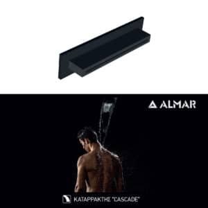 Καταρράκτης Ντουζ XL 34,6x8 Almar Black Matt