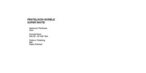 PENTELIKON MARBLE SUPER WHITE Matt 60X60 Πλακάκι Γρανίτης Α΄ Ποιότητας