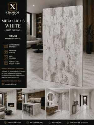 1000044255 (1) Metallic 113 White 60x120 Carvine Rettificato Γρανιτοπλακάκι Α'ποιότητας Δαπέδου PPSX