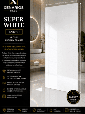 Super White 60x120 Gloss Porcellanato Rettificato Πλακάκι Α'ποιότητας -Γρανίτης
