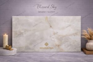 WhatsApp Image 2026-03-21 at 10.12.56 (3) BLIZARD SKY 60x120cm Rettificato Γρανιτοπλακάκι Α'ποιότητας Δαπέδου
