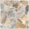 Coblestone Mix 45x45 Γρανίτης Αντιολισθητικός R10