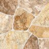 FENIX TERRA BEIGE 45x45 Γρανίτης Αντιολισθητικός R10