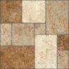 PAVIMENTO BROWN 45x45 Πλακάκι Γρανίτης Ματ Αντιολισθητικός R10