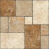 PAVIMENTO BROWN 45x45 Πλακάκι Γρανίτης Ματ Αντιολισθητικός R10