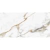 112CA11_04-900x900 OLIMP MIX 30X60 Γρανίτης Α Ποιότητας Σατινέ R9