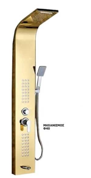 RAVELLI ΧΡΥΣΗ STAINLESS STEEL 304 ΣΤΗΛΗ ΝΤΟΥΣ