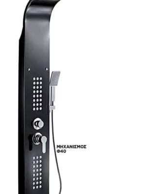 RAVELLI ΜΑΥΡΗ ΜΑΤ STAINLESS STEEL 304 ΣΤΗΛΗ ΝΤΟΥΣ