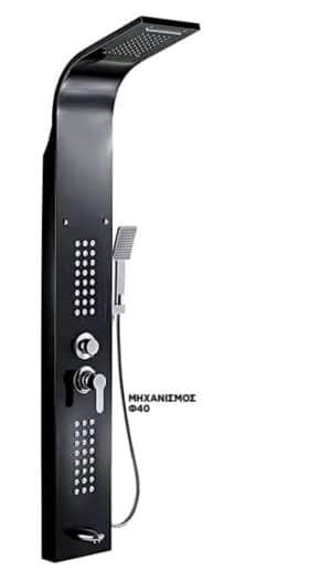 RAVELLI ΜΑΥΡΗ ΜΑΤ STAINLESS STEEL 304 ΣΤΗΛΗ ΝΤΟΥΣ