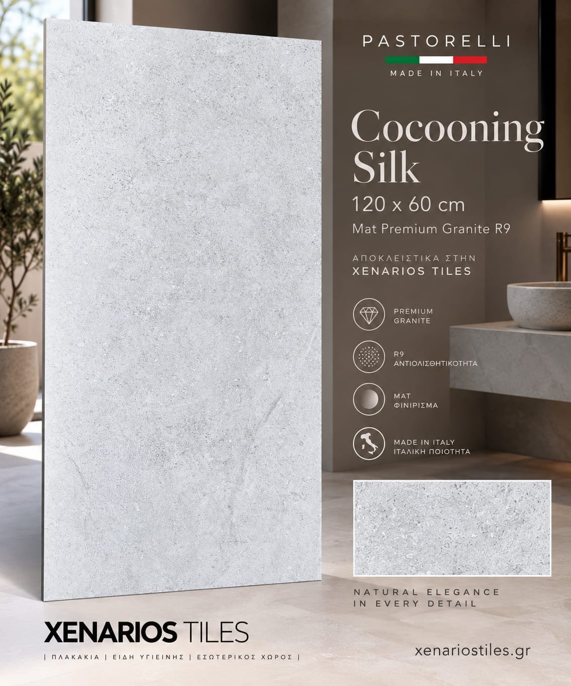Cocooning Silk 120×60 Γρανίτης Α Ποιότητας Pastorelli Italy Ματ Σατινέ R9