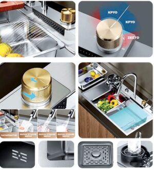 SMART ΝΕΡΟΧΥΤΗΣ INOX SIL7545 BR