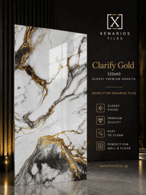CLARIFY GOLD 60x120 Γυαλιστερό Rettificato Γρανιτοπλακάκι Α' ποιότητας Δαπέδου PPSX