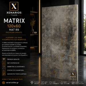 MATRIX 120X60 Mat Γρανίτης Α Ποιότητας PPSX