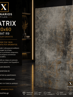 MATRIX 120X60 Mat Γρανίτης Α Ποιότητας PPSX