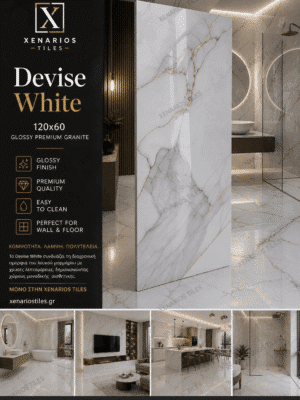 1000044173 (1) DEVISE WHITE GLOSSY 60x120 Γυαλιστερό Rettificato Γρανιτοπλακάκι Α' ποιότητας Δαπέδου PPSX
