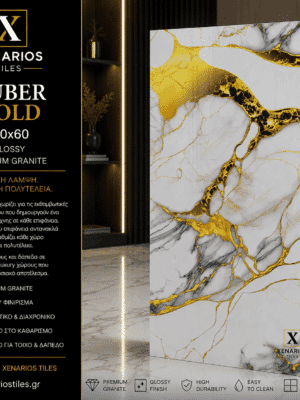 1000044614 (1) CUBER GOLD 60x120 Γυαλιστερό Rettificato Γρανιτοπλακάκι Α' ποιότητας Δαπέδου PPSX