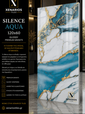 SILENCE AQUA 60x120 Γυαλιστερό Rettificato Γρανιτοπλακάκι Α' ποιότητας Δαπέδου PPSX