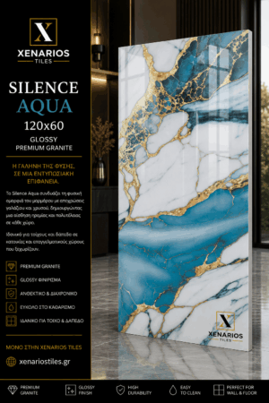 SILENCE AQUA 60x120 Γυαλιστερό Rettificato Γρανιτοπλακάκι Α' ποιότητας Δαπέδου PPSX