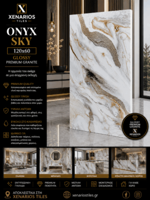 1000045870 (1) ONYX SKY GLOSSY 60x120 Γυαλιστερό Rettificato Γρανιτοπλακάκι Α' ποιότητας Δαπέδου PPSX