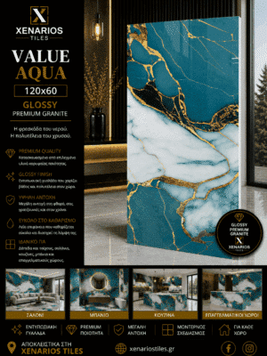1000045910 (1) VALUE AQUA 60x120 Γυαλιστερό Rettificato Γρανιτοπλακάκι Α' ποιότητας Δαπέδου PPSX