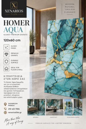 HOMER AQUA 60x120 Γυαλιστερό Rettificato Γρανιτοπλακάκι Α' ποιότητας Δαπέδου PPSX