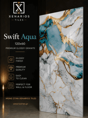 SWIFT AQUA 60x120 Γυαλιστερό Rettificato Γρανιτοπλακάκι Α' ποιότητας Δαπέδου PPSX