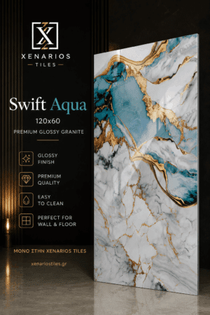 SWIFT AQUA 60x120 Γυαλιστερό Rettificato Γρανιτοπλακάκι Α' ποιότητας Δαπέδου PPSX