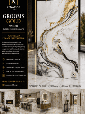 IMG_20260507_101516 (1) GROOMS GOLD 60x120 Γυαλιστερό Rettificato Γρανιτοπλακάκι Α' ποιότητας Δαπέδου PPSX