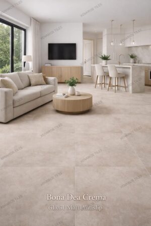 BONA DEA CREMA 61X61 ΓΡΑΝΙΤΗΣ Α ΠΟΙΟΤΗΤΑΣ ΜΑΤΤ ANTISLIP