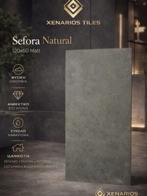 WhatsApp Image 2026-04-04 at 11.26.12 SEFORA NATURAL 120X60 MATT ΓΡΑΝΙΤΗΣ Α ΠΟΙΟΤΗΤΑΣ PPSX