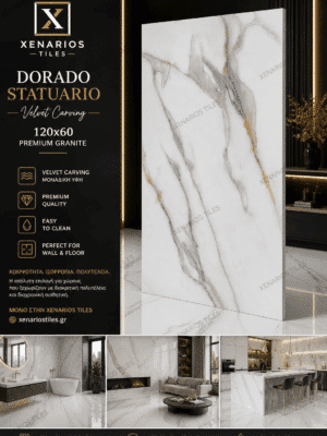 1000044176 (1) Dorado Statuario Lappato Carving Satinato 120x60 Γρανιτοπλακάκι Α' ποιότητας Δαπέδου PPSX