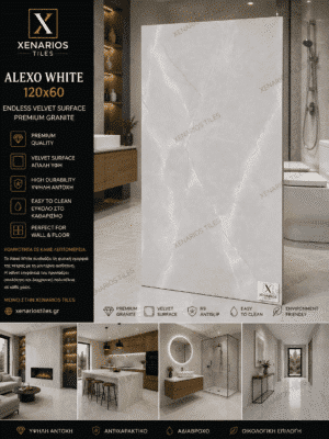 Alexo White 120x60 Velvet Satinato Γρανιτοπλακάκι Α' ποιότητας Δαπέδου PPSX