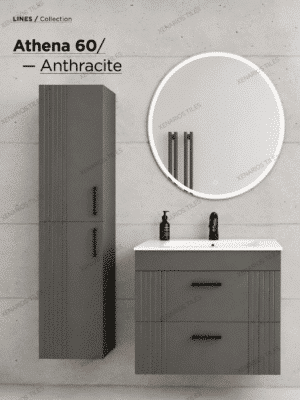 1000044779 (1) ATHENA 60 ANTHRACITE MATT