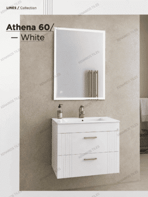 1000044783 (1) ATHENA 60 WHITE MATT