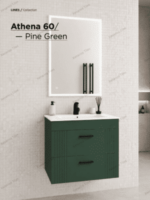 1000044797 (1) ATHENA 60 PINE GREEN MATT